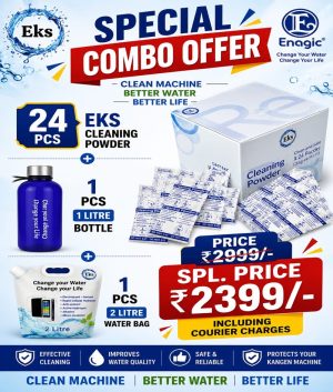 Special Combo Offer-2399/24 Cleaning Powder + Bottle + 2L Water Bag 2399