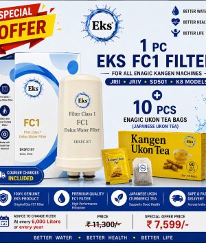 Enagic FC1 Filter with 10 pcs  Enagic Ukon tea Bags