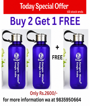 Buy 2 Get 1 Free — Enagic Kangen Water Bottles — ₹2,600