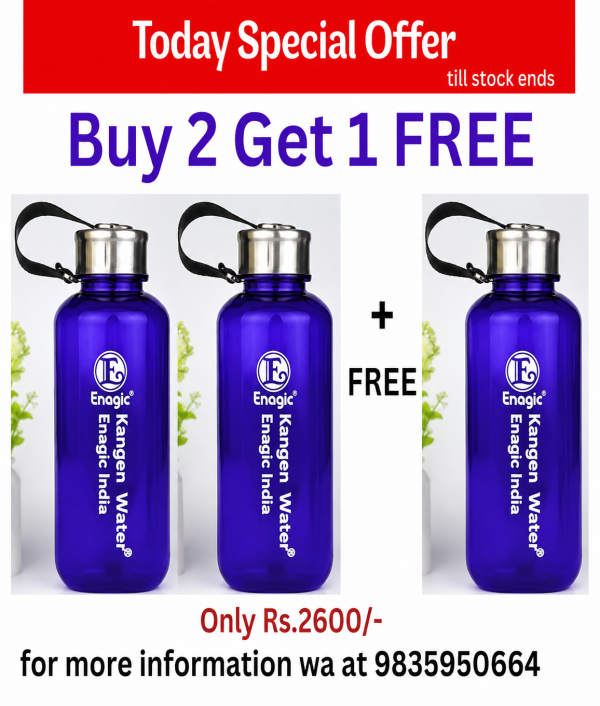Buy 2 Get 1 Free — Enagic Kangen Water Bottles — ₹2,600
